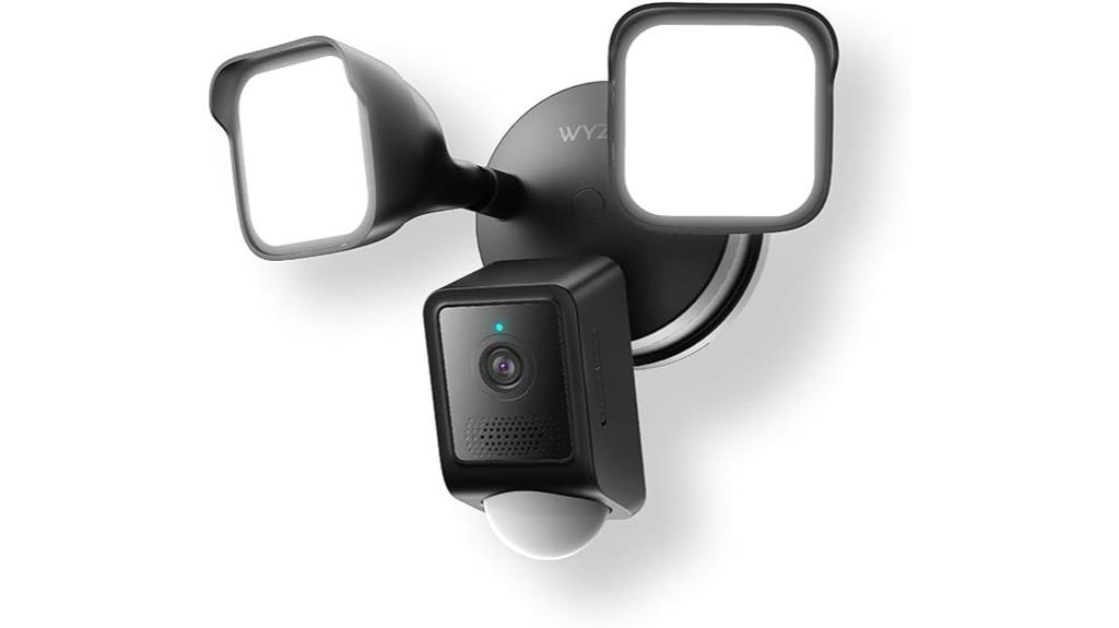 high resolution outdoor floodlight camera