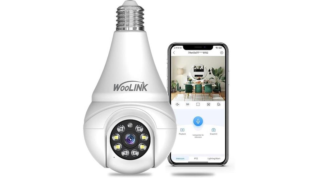 high resolution wifi security camera