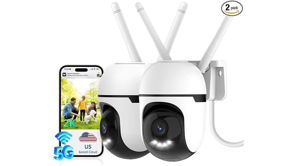 outdoor home surveillance cameras