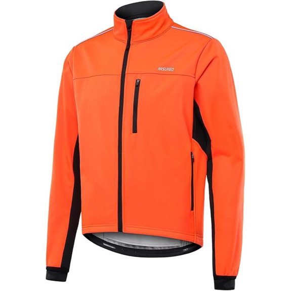 ARSUXEO Men’s Thermal Fleece Cycling Jacket